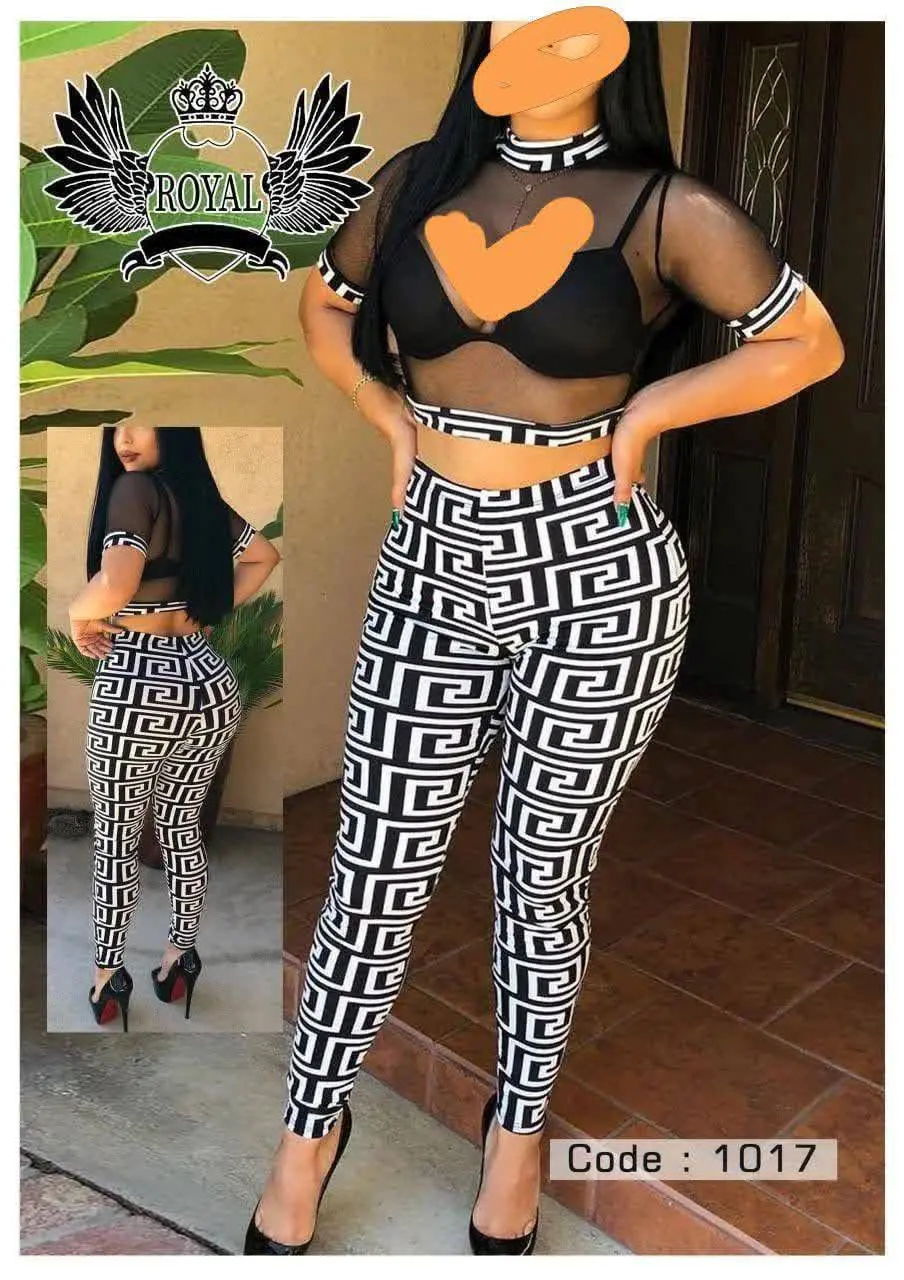 ست نیم تنه شلوار
