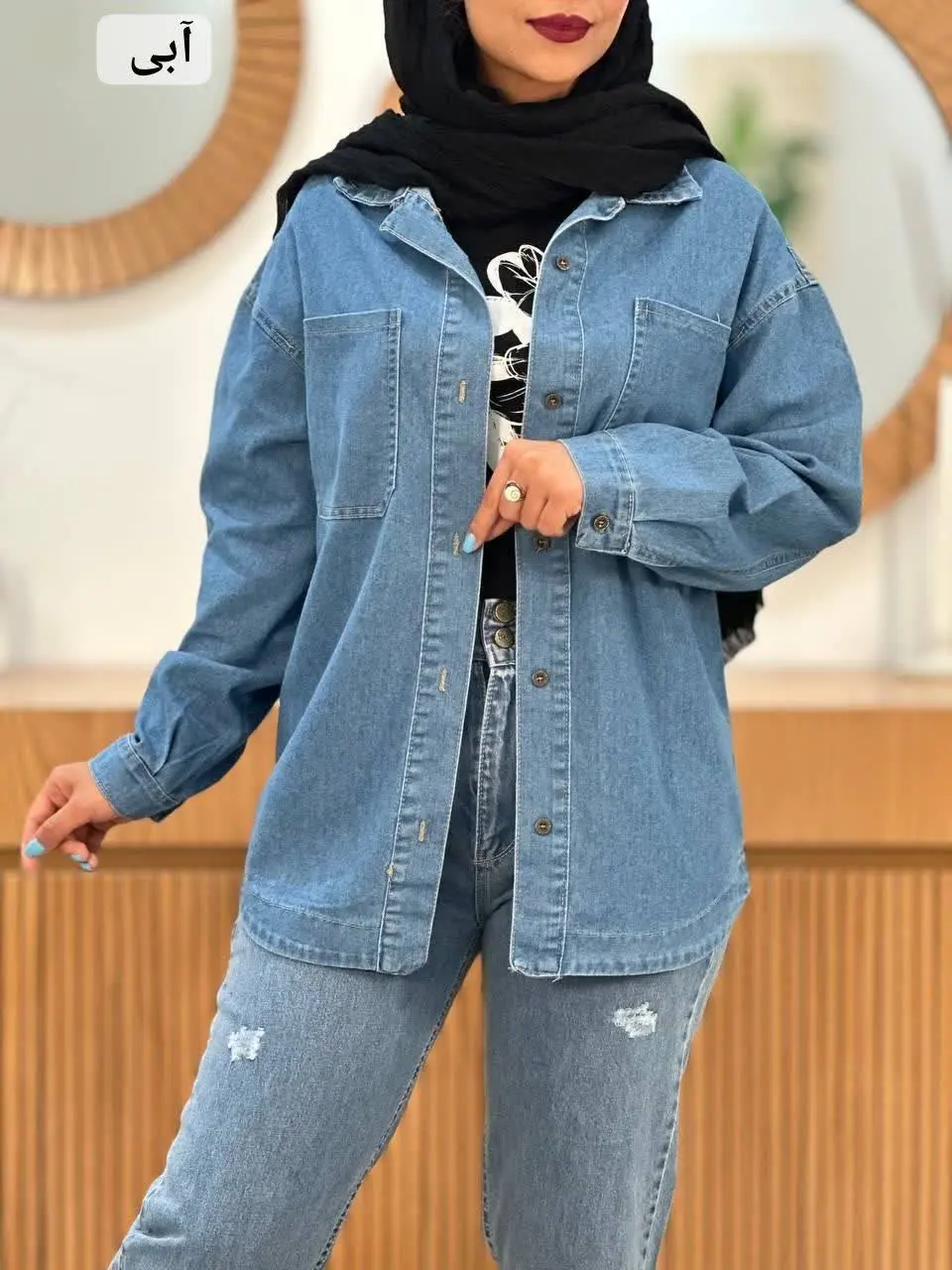 نام: شومیز لش جین
