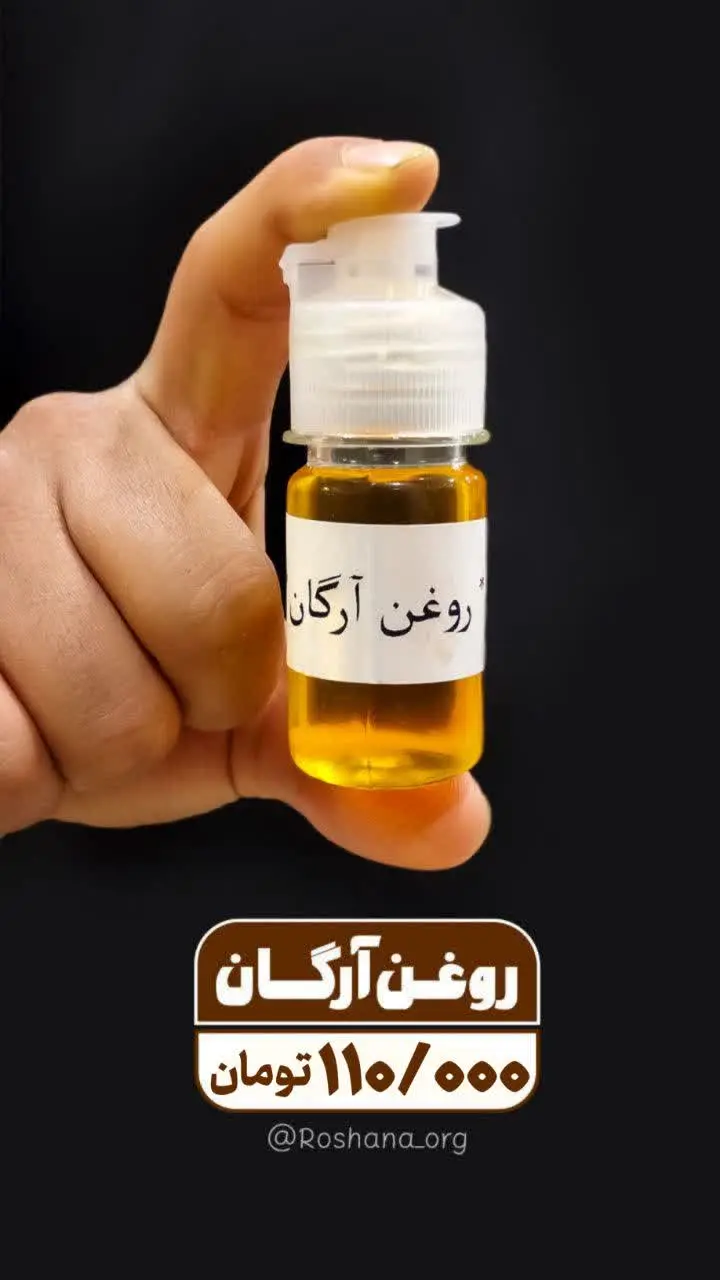 چندمنظوره و فوق العاده ست 💯