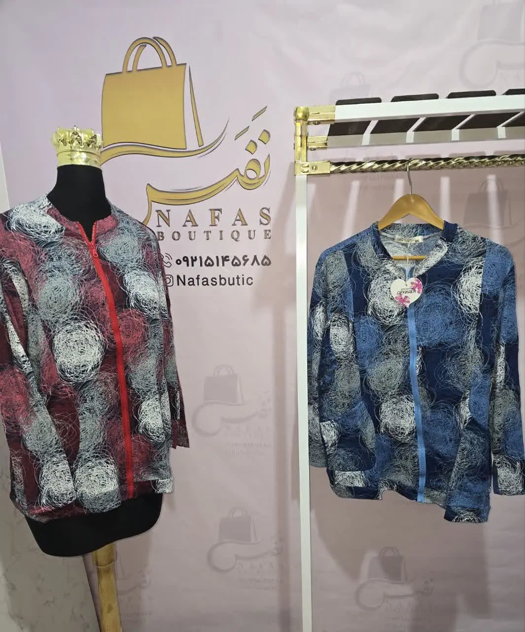 🛍 نام محصول: سویشرت وارداتی 
