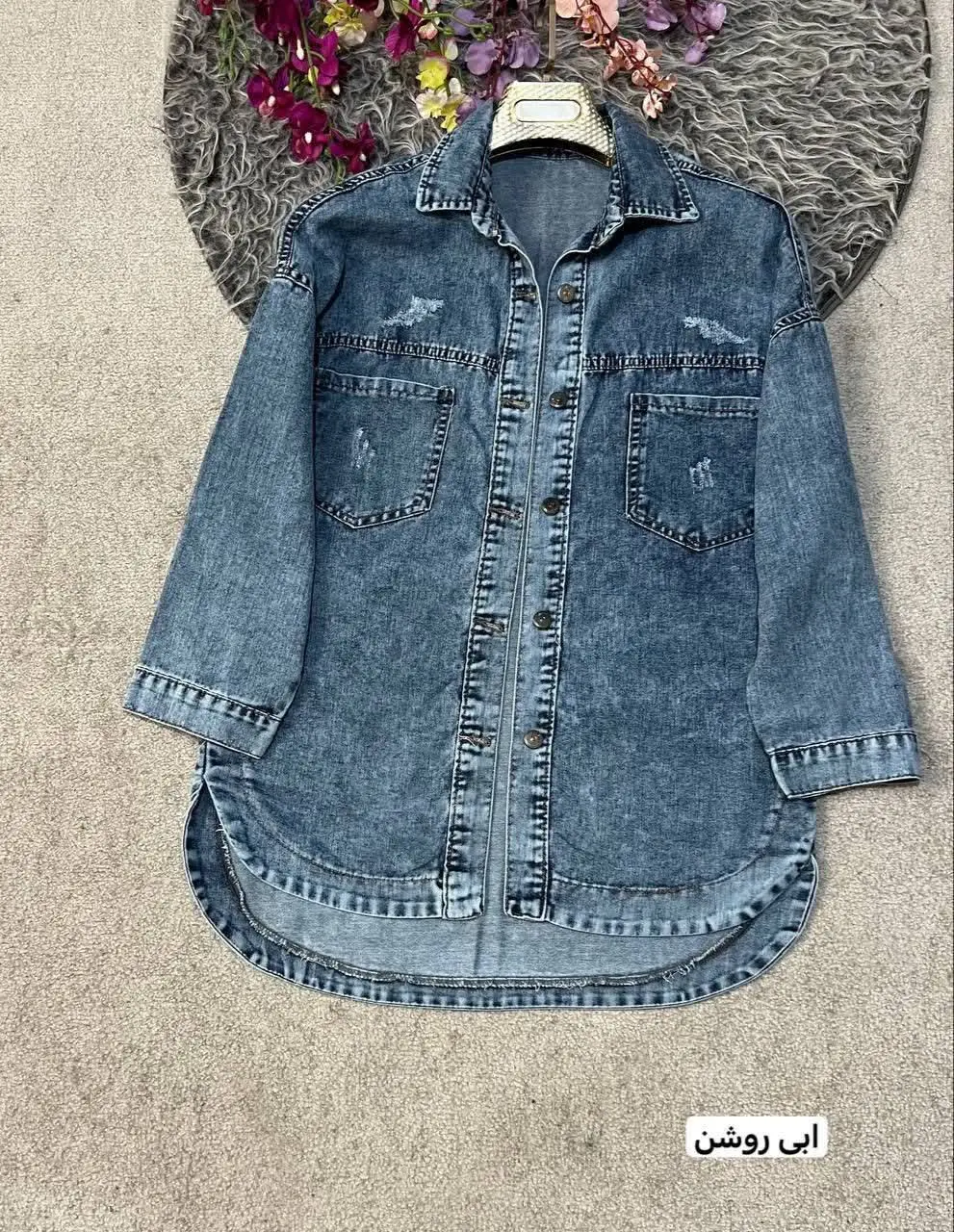 👚 نام: کت جین بلند
