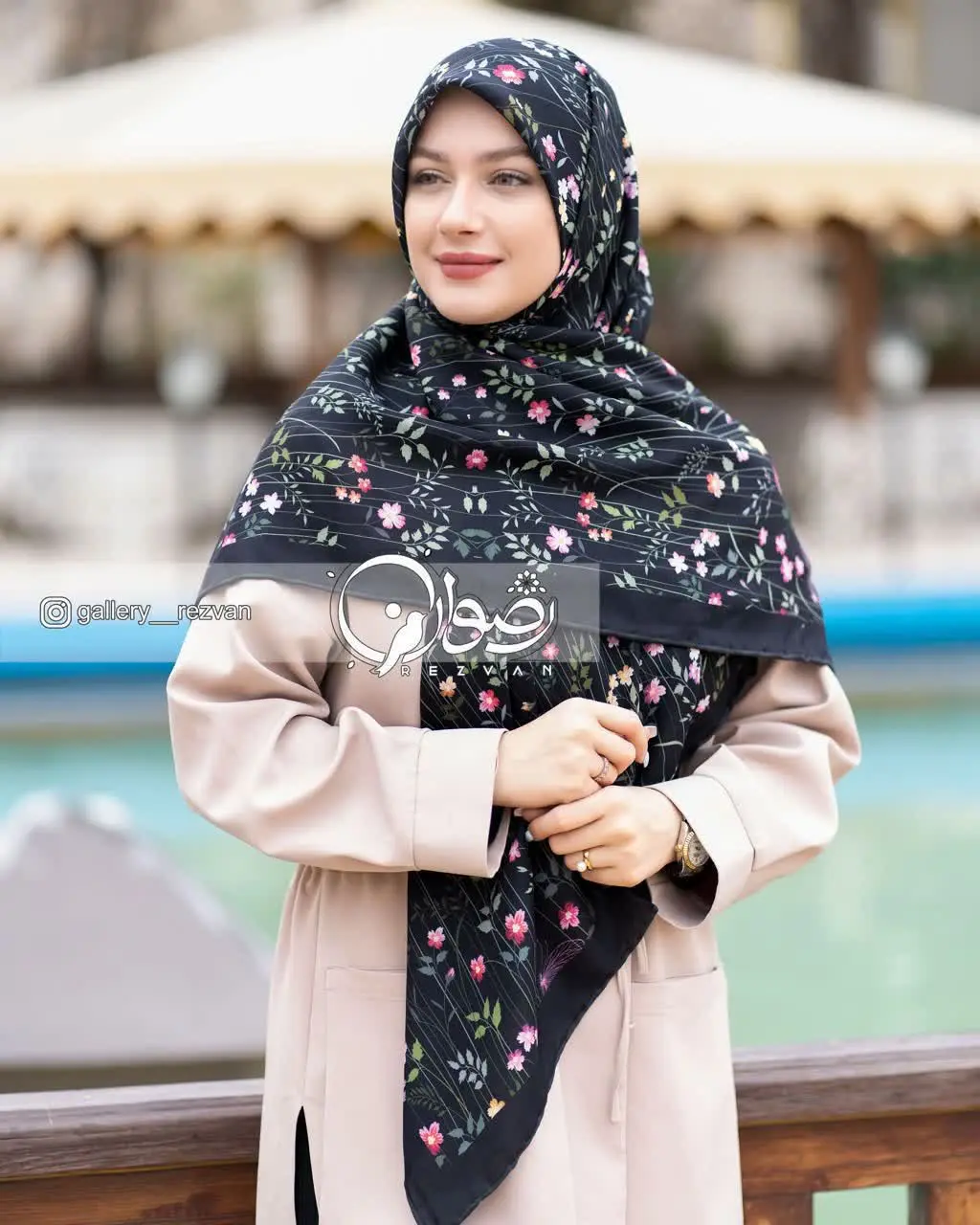 🌿🌸🌿🌺🌿🌸🌿
