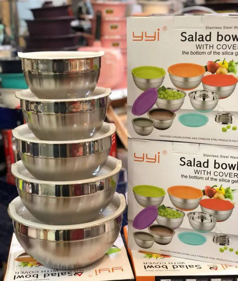 لگن درب دار استیل yyi 
