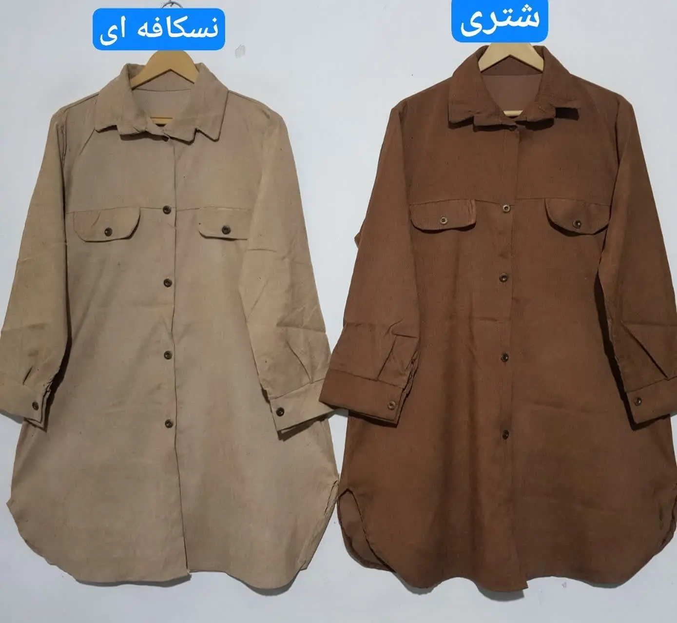 مانتو کبربتی ساده 😍
