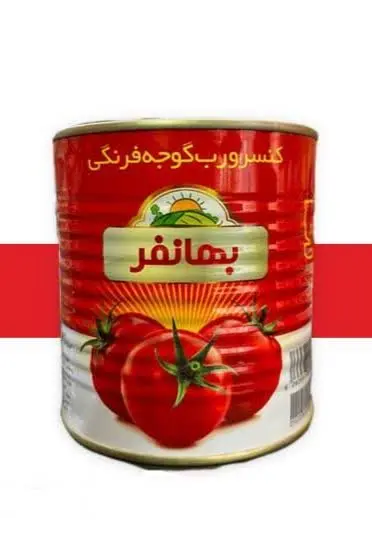 کنسرو رب گوجه بهانفر 
