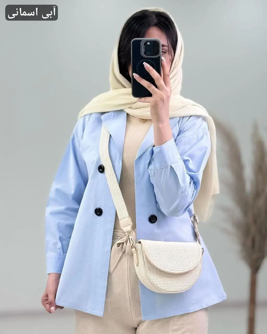 نام: مانتو کتی فراز
