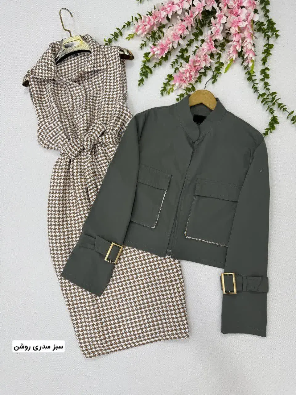 🍂نام: ست کت و سارافون نسرین