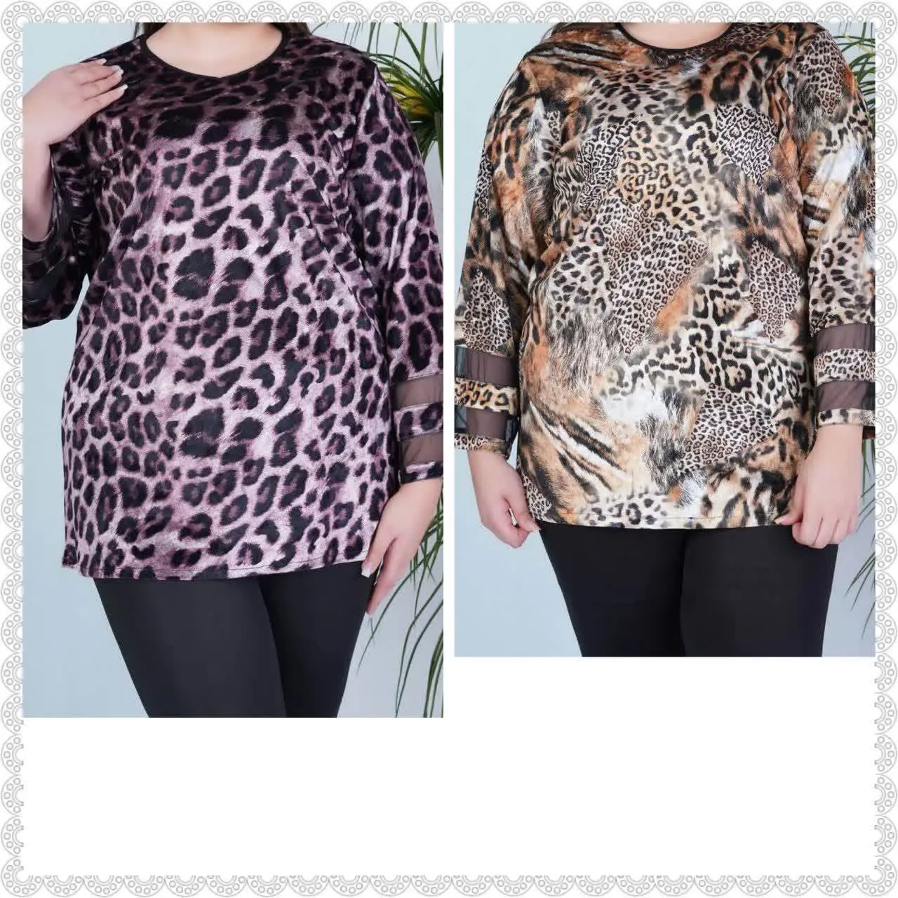 تونیک پلنگی #کد۳۵۰۷
