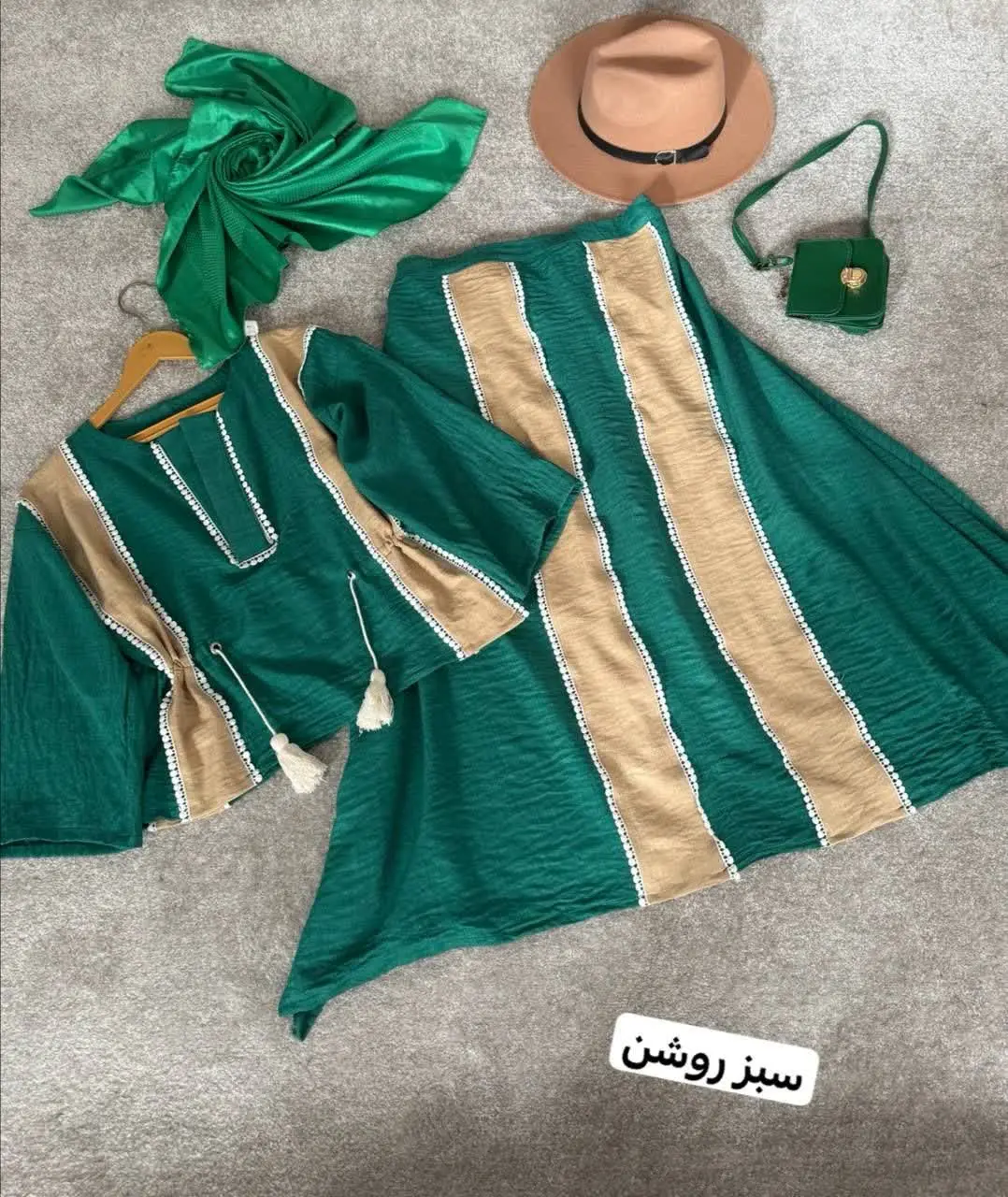 🌸 نام: ست دو تیکه روژان 
