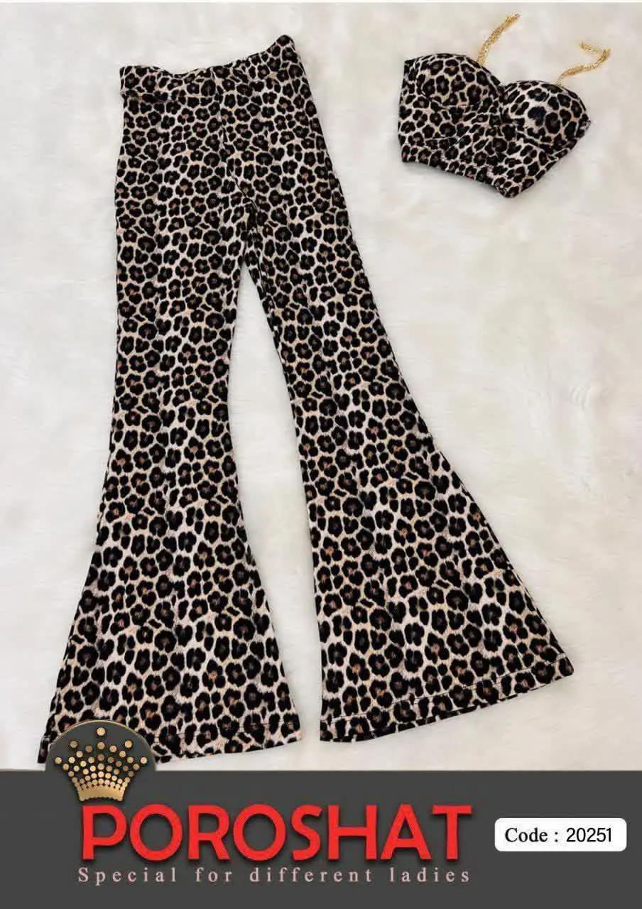 نیم تنه شلوار دمپا😍