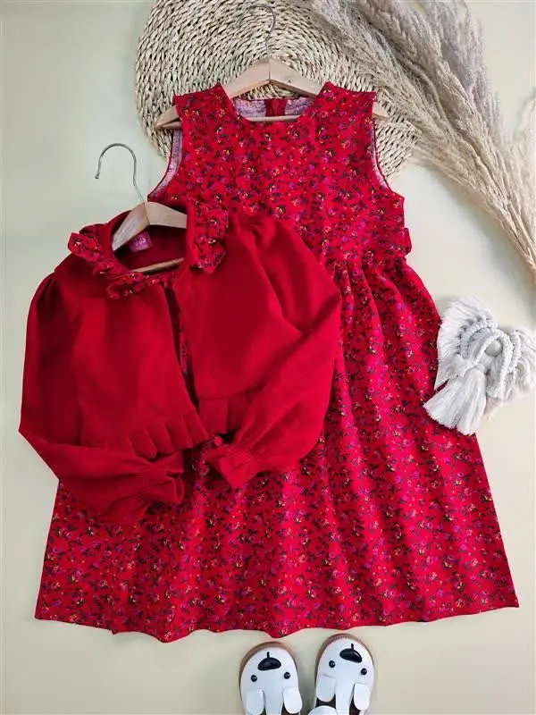 دو تیکه آرام
