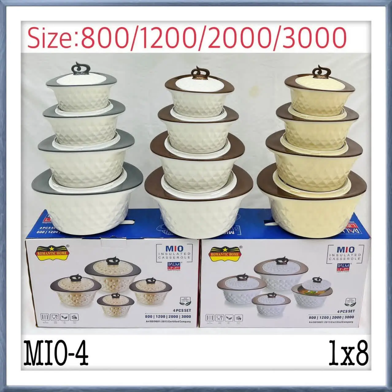 سرویس گرم نگهدارنده
