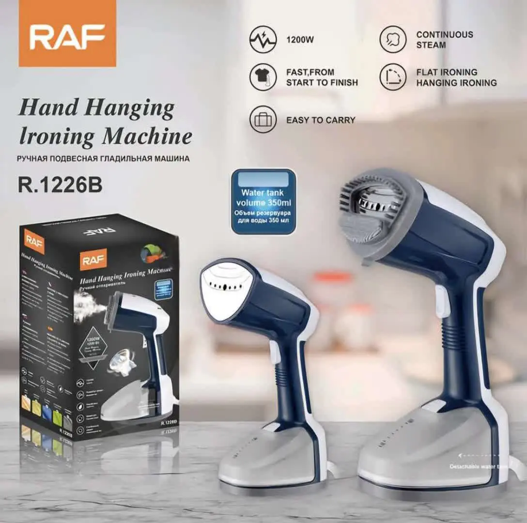 ❤️‍🔥 اتودستے راف ❤️‍🔥