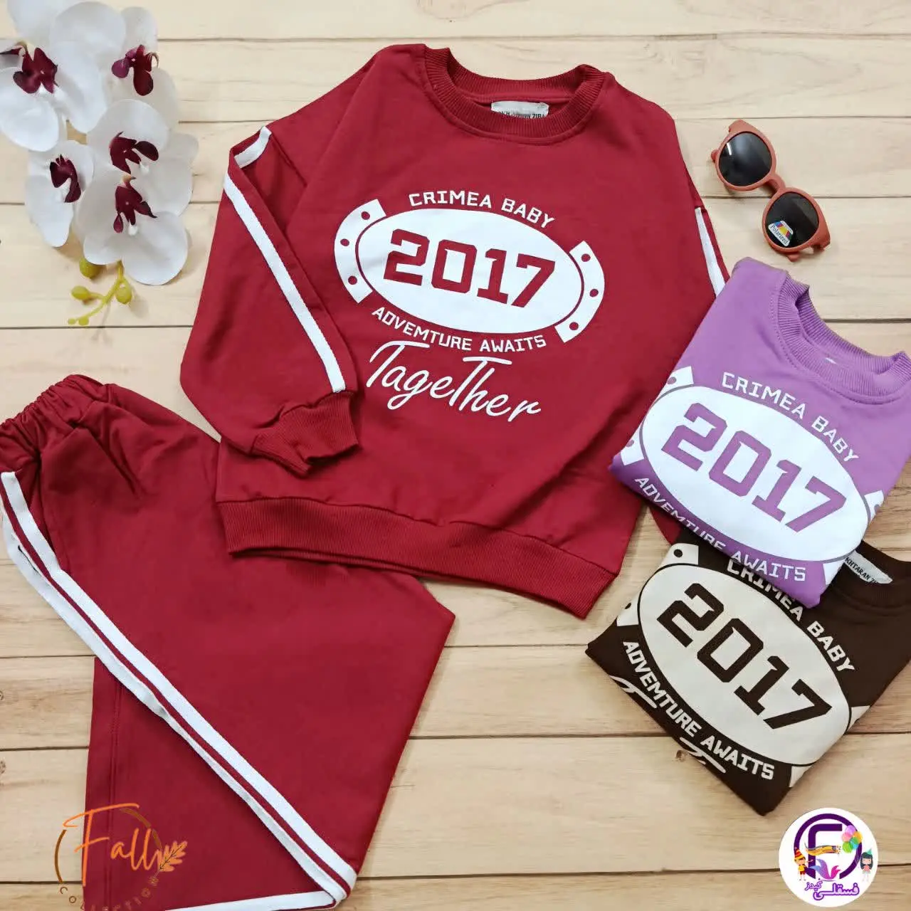 ترند ترین ست سال رسید😎