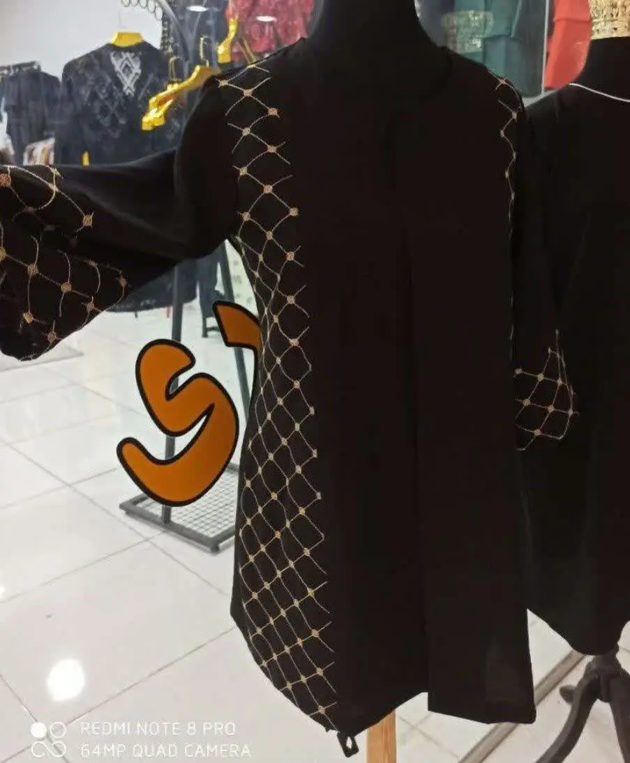 نام: #مانتو کتی خرج کار
