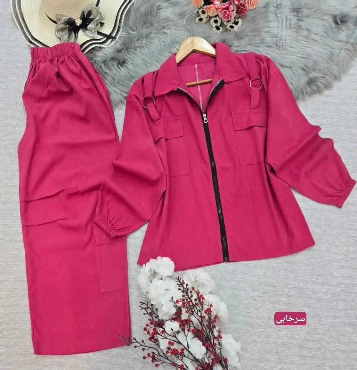 نام: ست دو تیکه حلقه‌ای
