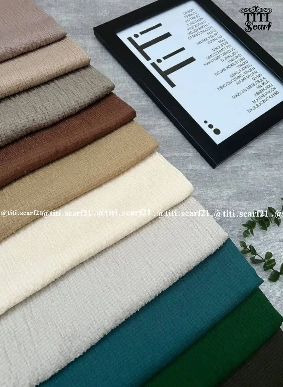 🌺کالکشن بهاره۱۴۰۴🌺
