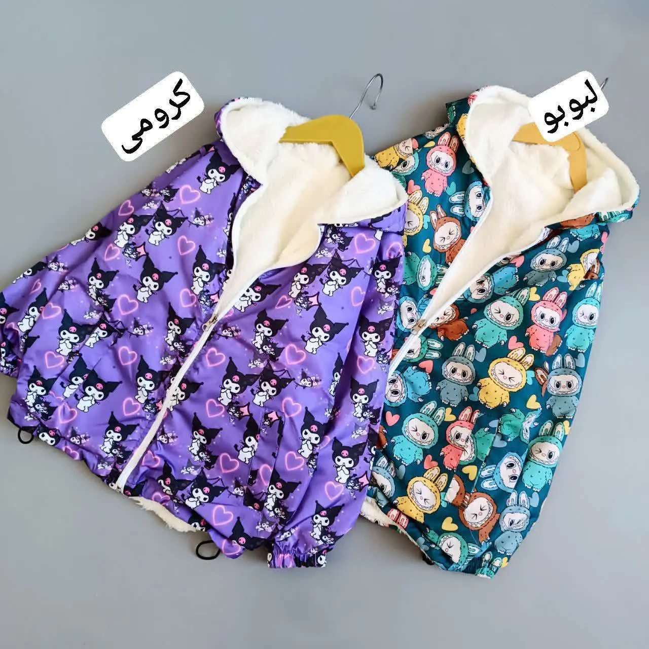 نام: سویشرت توخز 🍂🍂🍂🍂🍂🍂