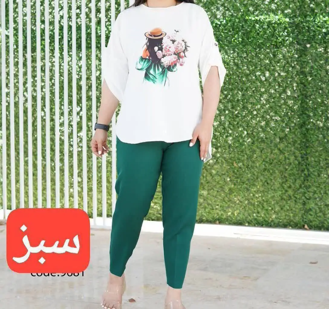 💞ست شومیز شلوار دختر گلفروش💞
