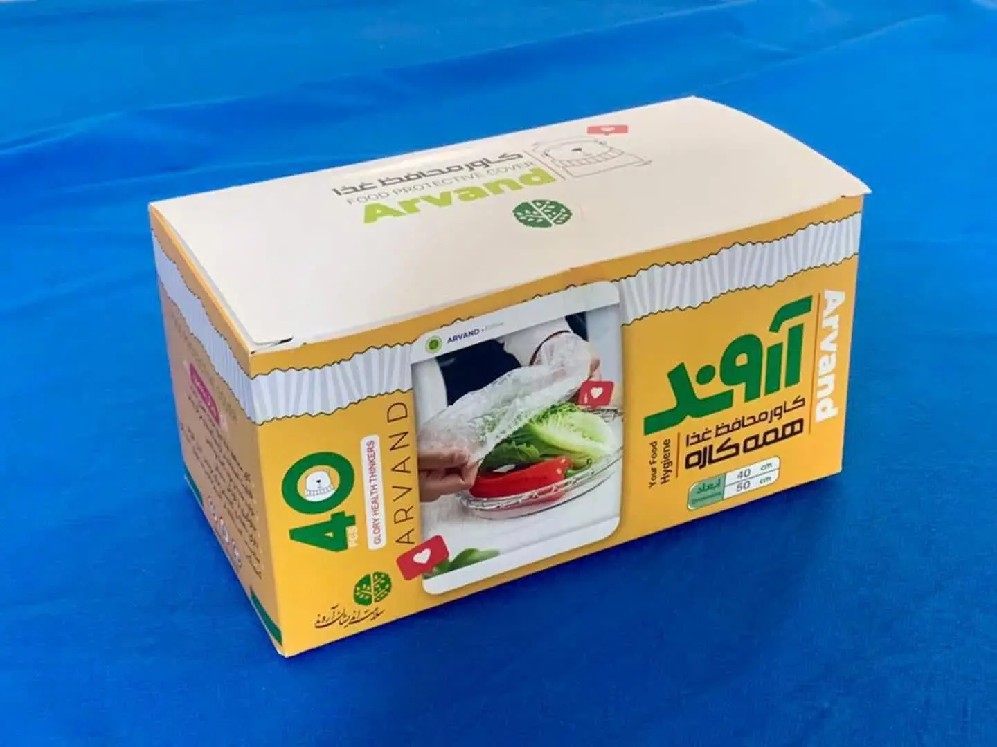 روکش نایلونی کش دار 
