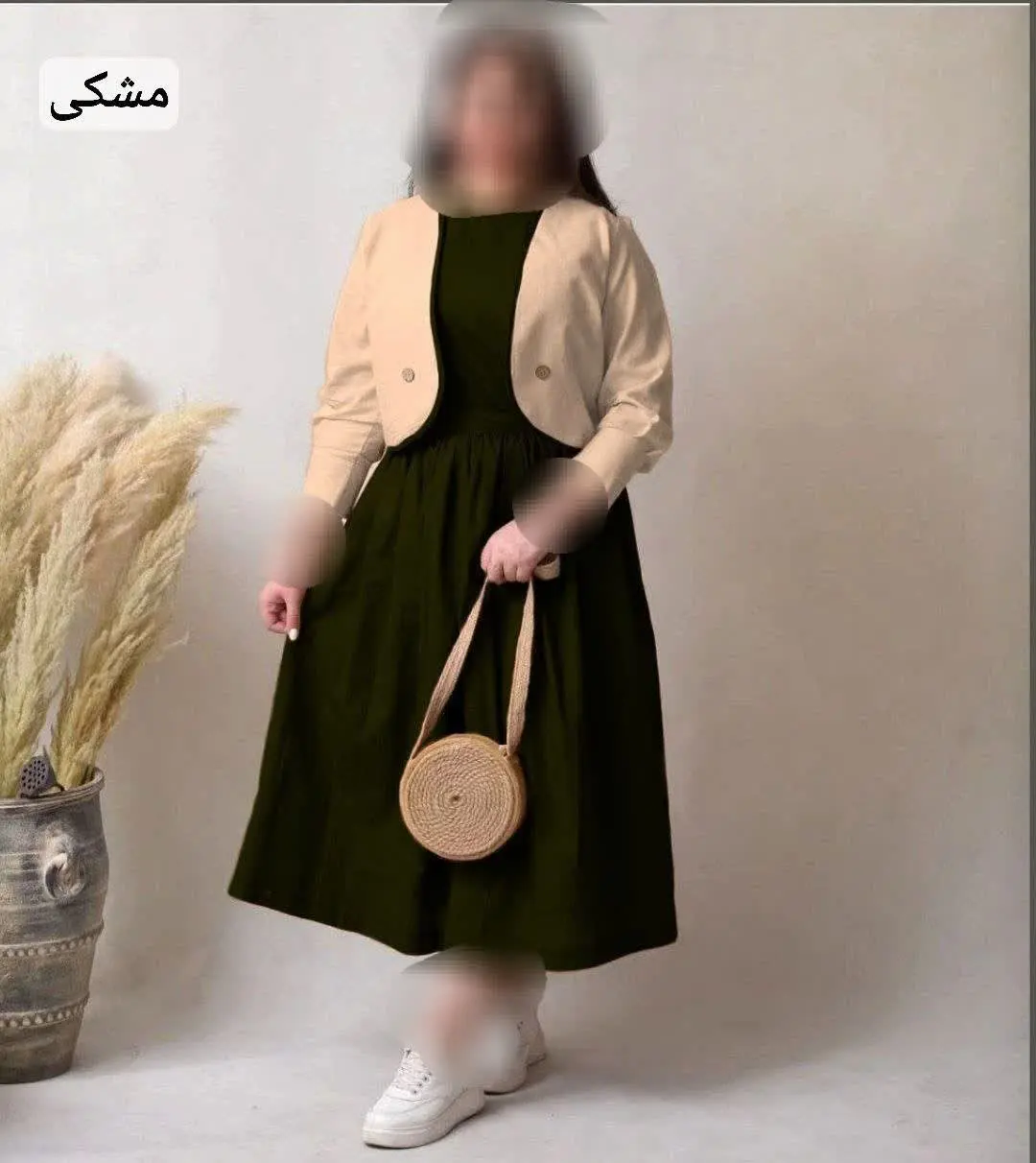 نام: کت سارافون بهدیس
