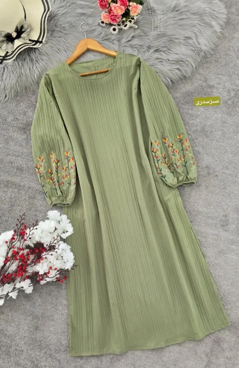 نام: کفتان آیوا نرگسی
