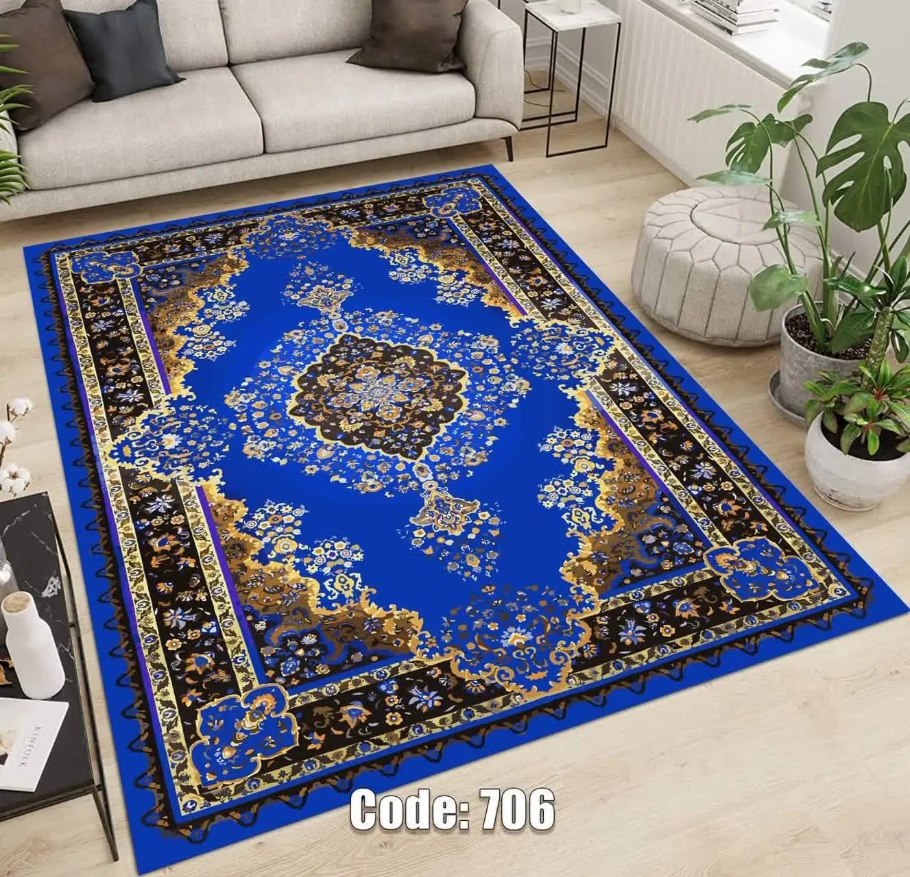 روفرشی کشدار C ۷۰۶
