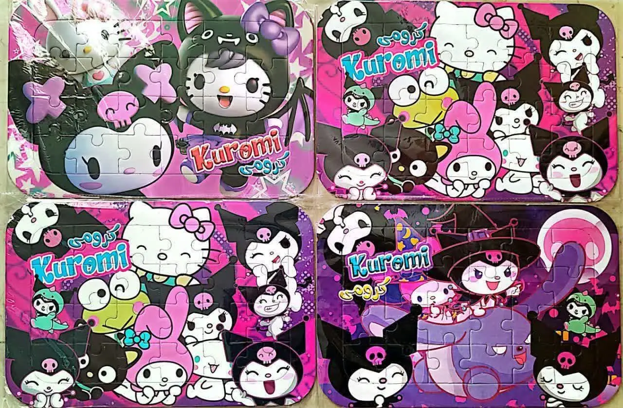 ✅💥۶ بسته به بالا: ۱۵۰۰۰ تومان💥