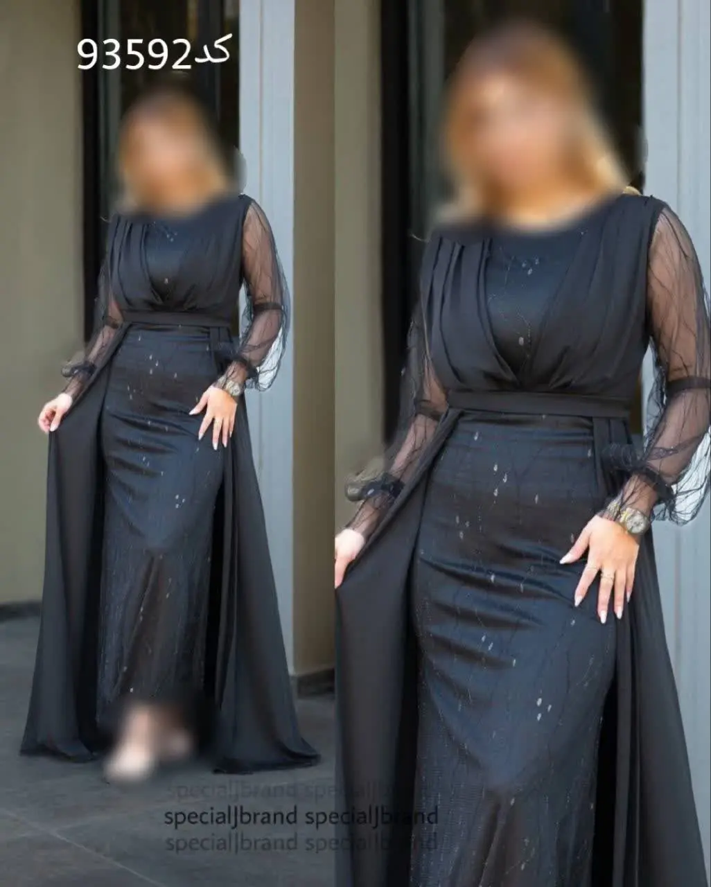 ماکسی مجلسی شیدا