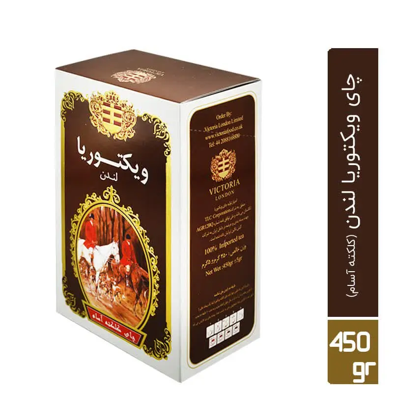 #چای_کلکته_ویکتوریا
