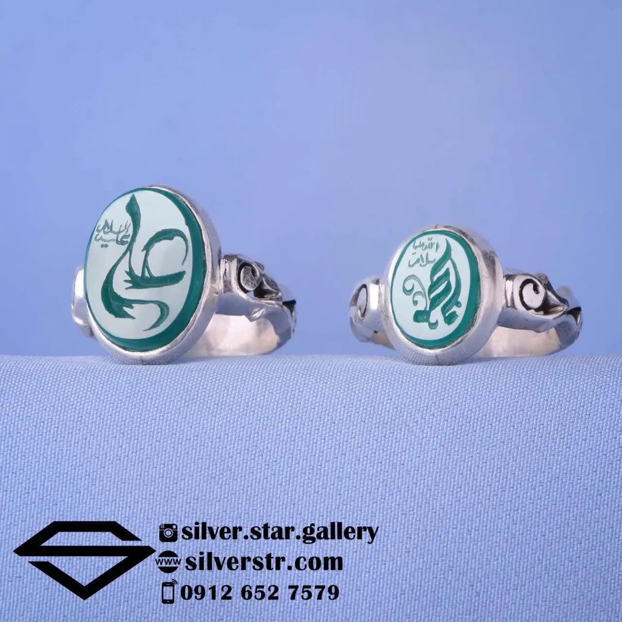 💚 انگشتر ست عقیق سبز خطی کد...