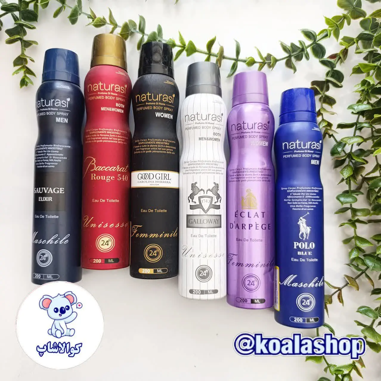 🌼اسپری بدن ناتوراسی