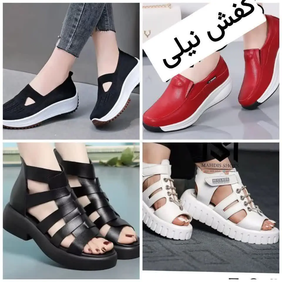 ❌💣 شارژ مدلهای ترند #تابستانی💣❌
