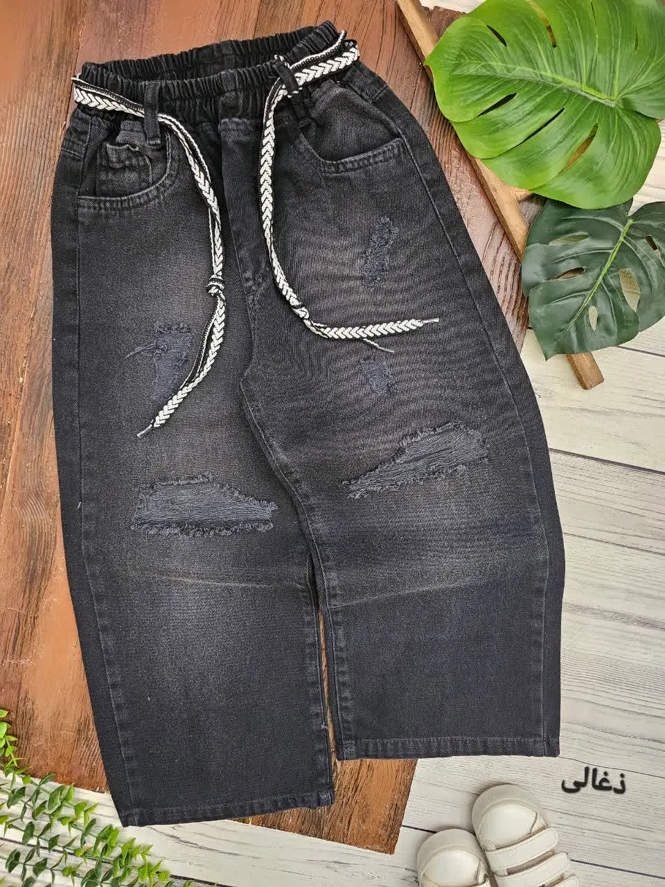 شلوار بگ دخترانه سلدا
