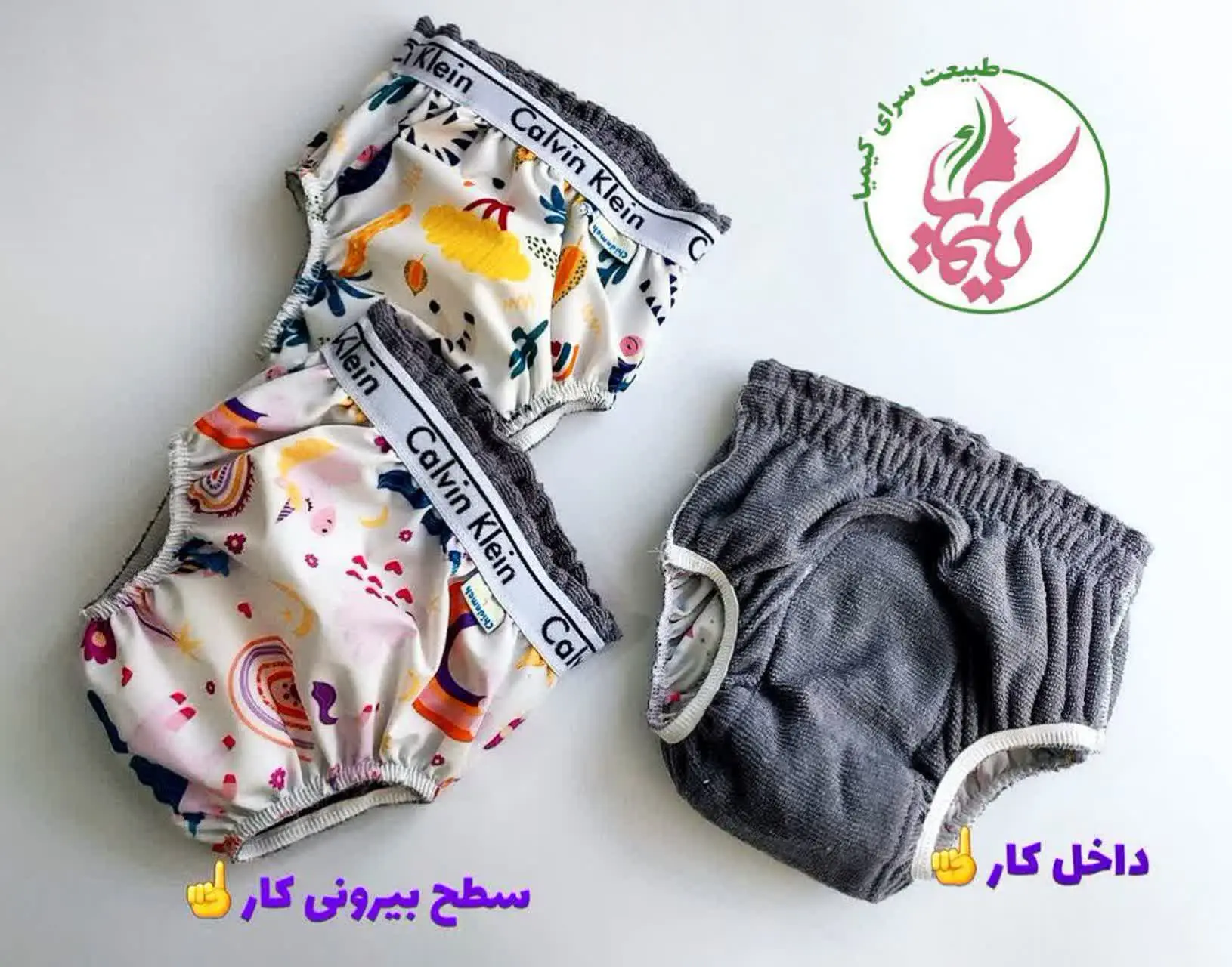 باید دور ران و دور کمر رو اندازه بگیرید و طبق این جدول برای انتخاب سایز شورت آموزشی برای کودک دلبندتون تصمیم بگیرید🌺❤️
