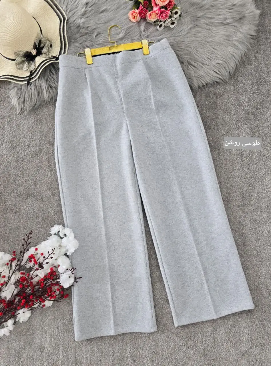 شلوار بگ فوتر