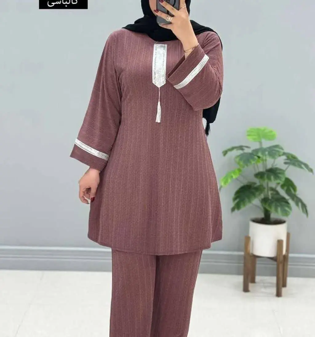 👚نام: ست بهکامه
