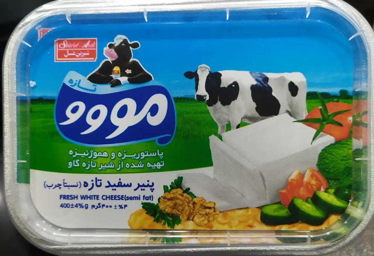 پنیر سفید نسبتا چرب مووو شیرین عسل 
