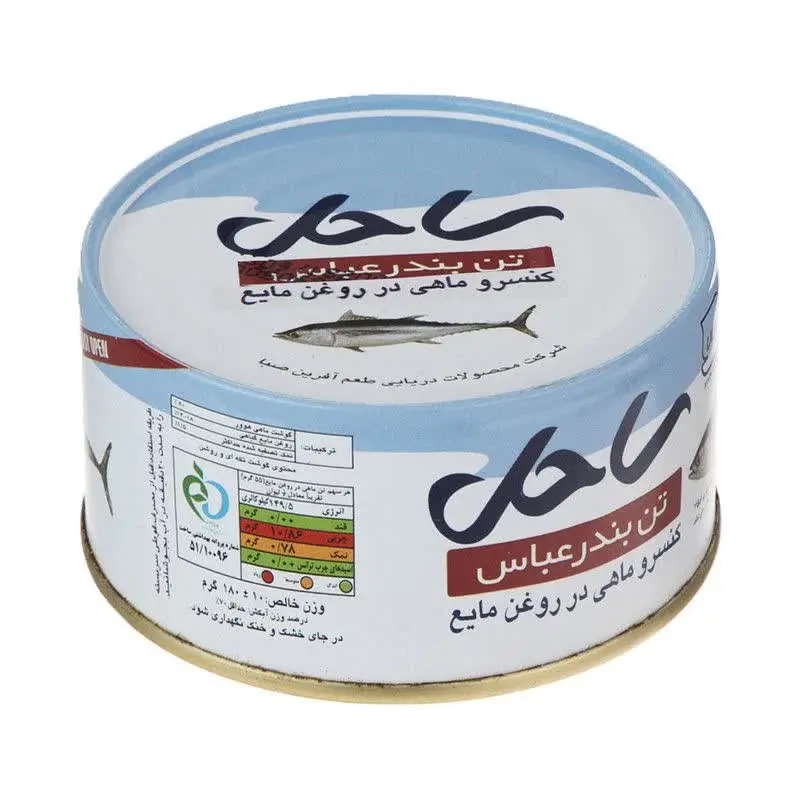 🔥تن ماهی ساحل ۱۸۰گ 🔥
