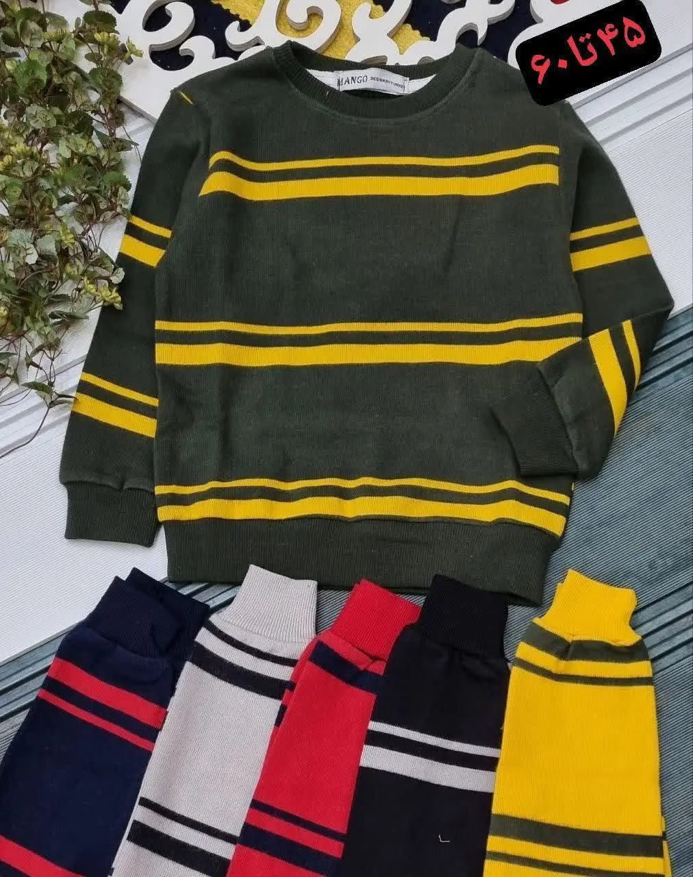 🇮🇷🧥🧶👗👚👔🎽👕👖💎
