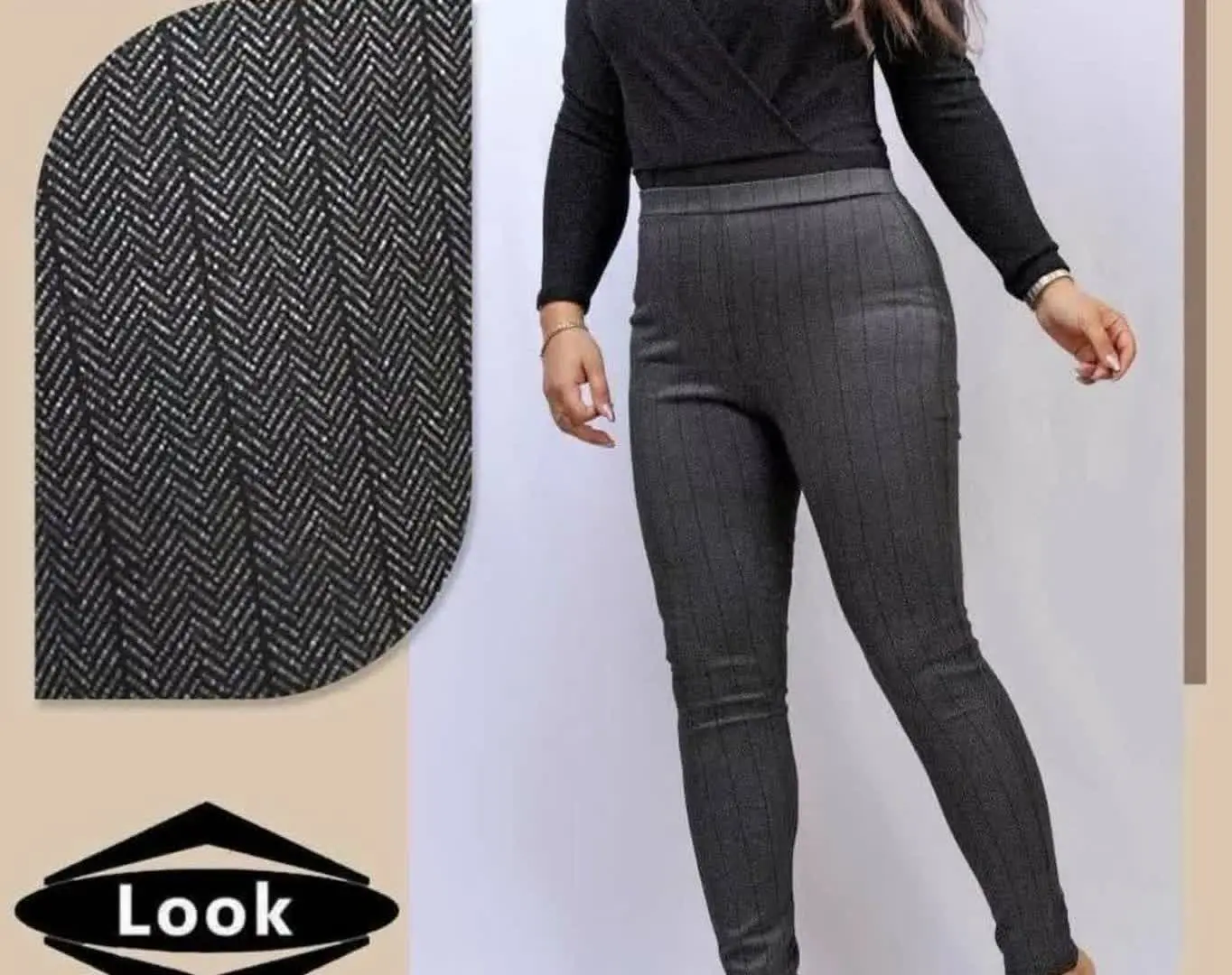 🔮 شلوار ژاکارد