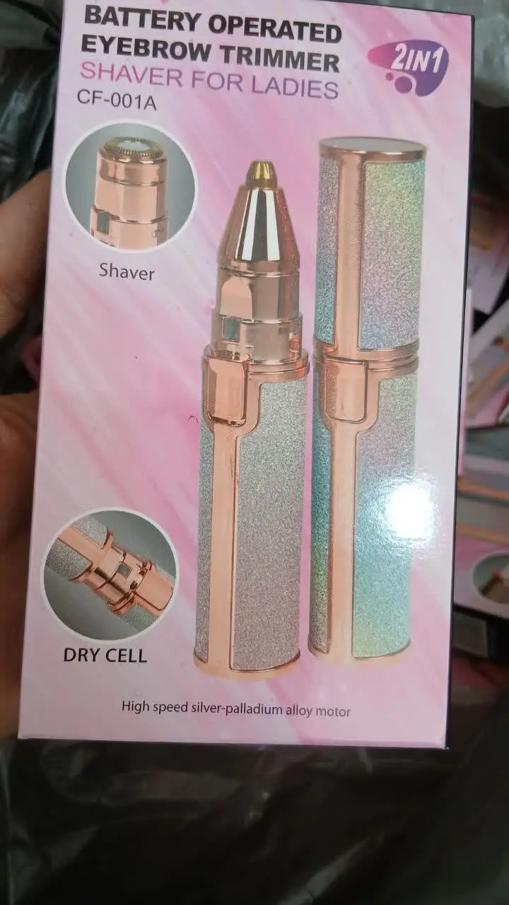 موزن دوکاره اکلیلی 👆👆👆