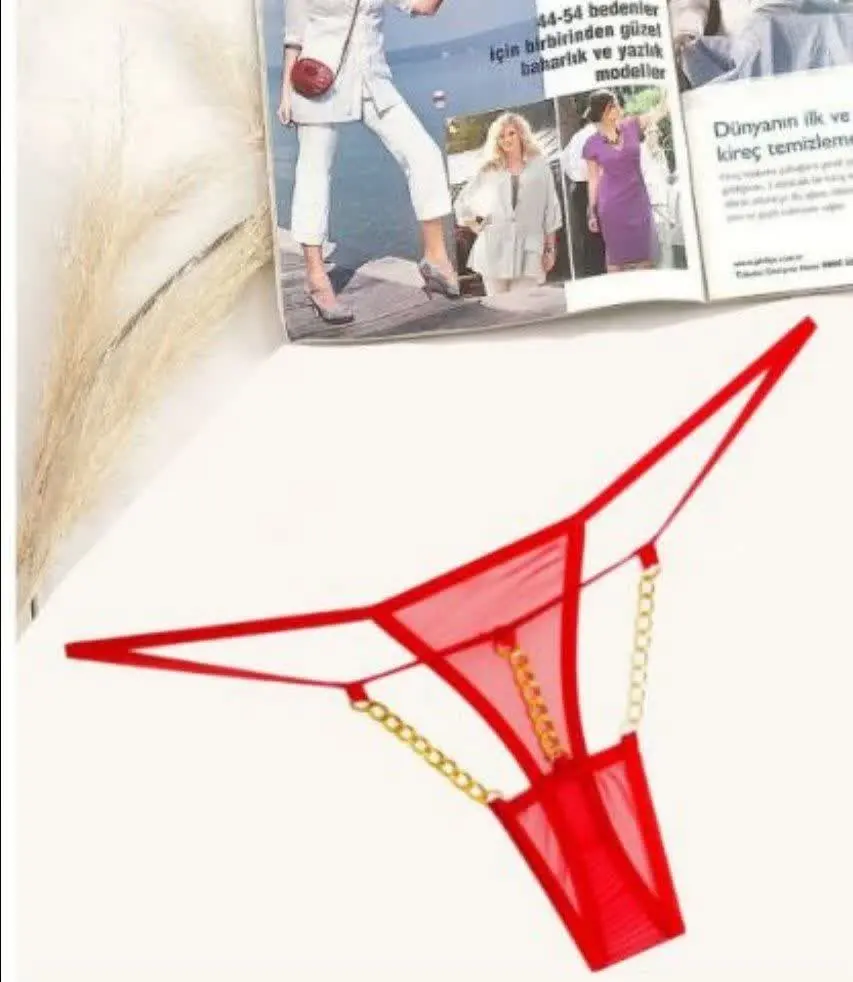 🌺زنجیر دار