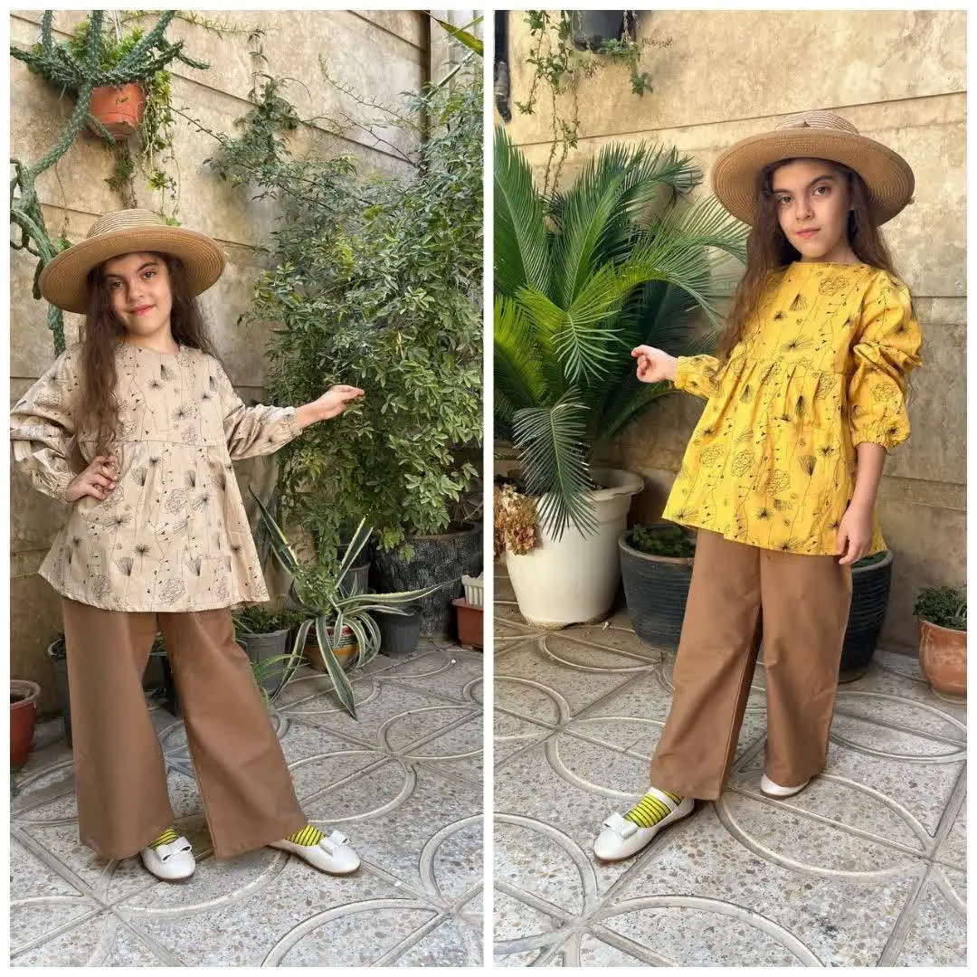 نام: ست قاصدک
