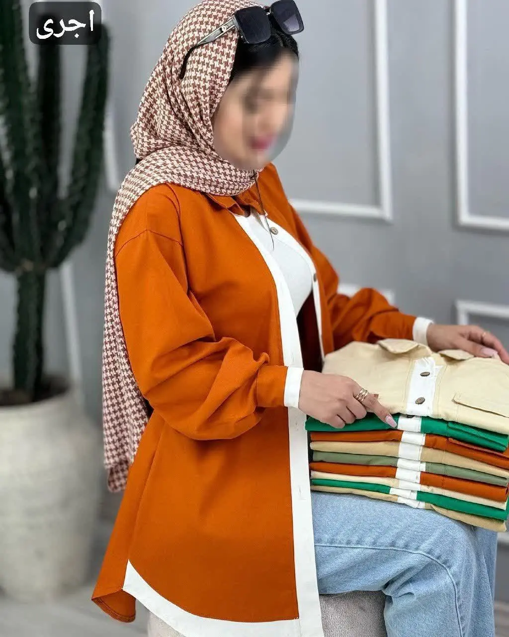 نام: مانتو ترکیبی ایثار
