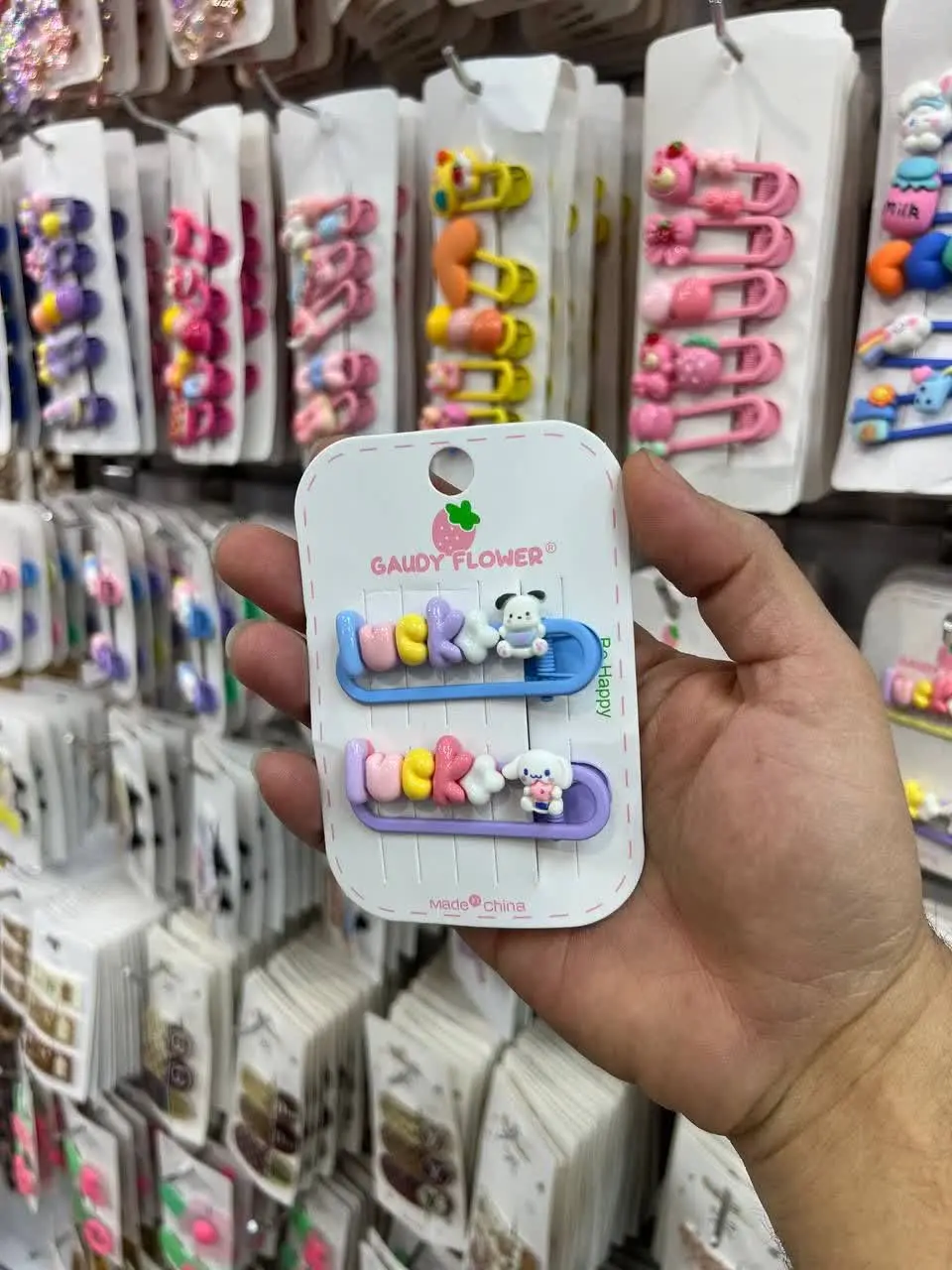 🍀انبری کارتی 
