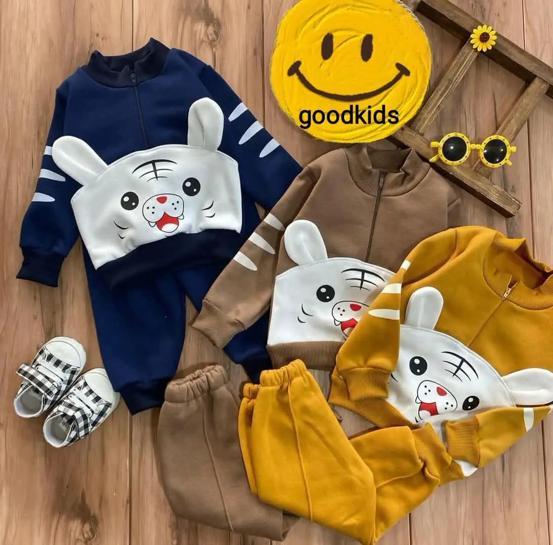 سوییشرت و شلوار ببری
