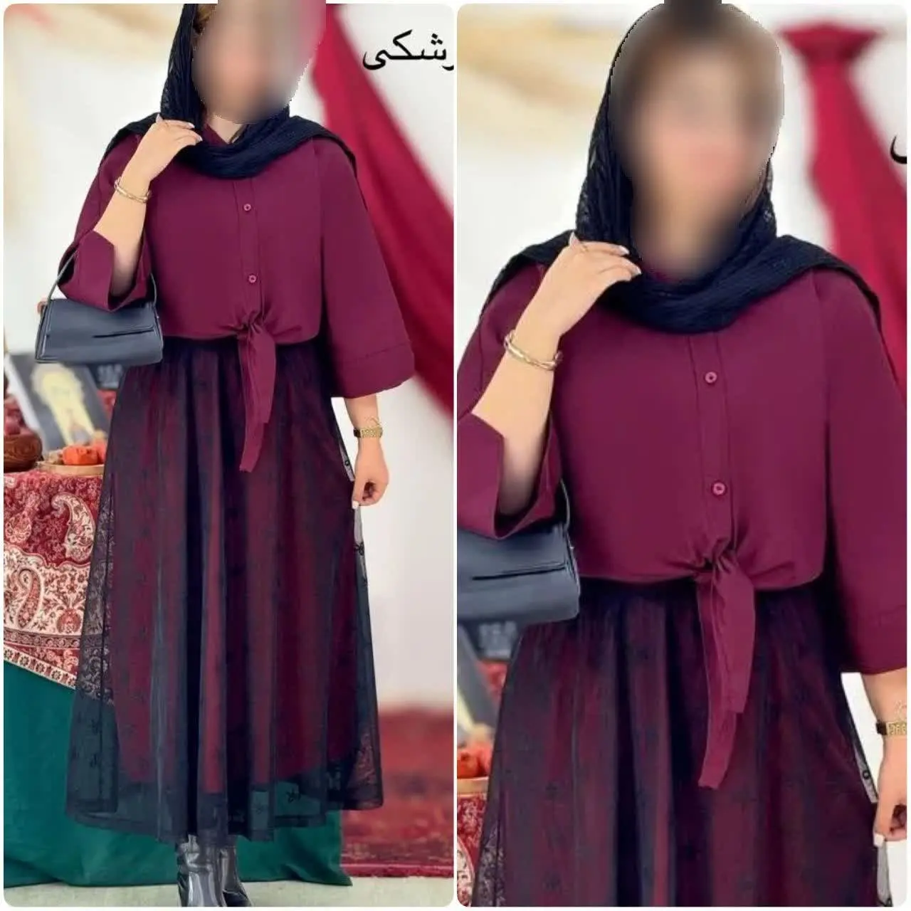 ست سه تیکه لعیا