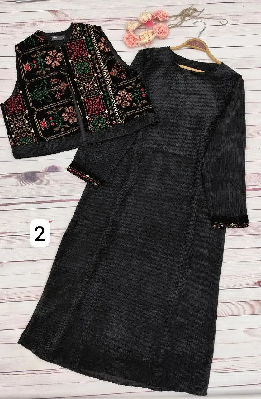 پیراهن و جلیقه یونیک و ترند 🤩
