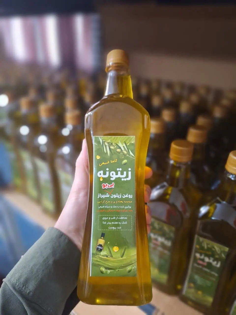 روغن زیتون بی بو زیتونه